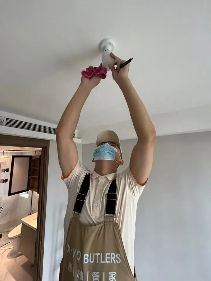 西柚管家品牌宣传卡